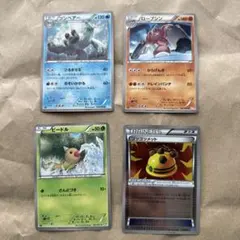 ポケモンカード ツンベアー ローブシン ビードル ゴツゴツメット