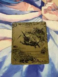 2026年最新】ジャブラッド 金の人気アイテム - メルカリ
