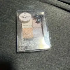 VISEE ニュアンスデューイクリエイター OR-6 サンセットオレンジのサムネイル