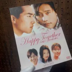 KBS韓流バラエティ「ハッピートゥゲザー」 DVD-BOX〈4枚組〉 - メルカリ