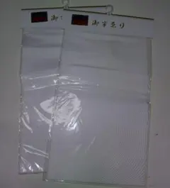 Item thumbnail for item 3de55b20-11bf-4369-8f8f-82cbd4266ad0