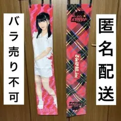 Item thumbnail for item 7564c6ab-a2c5-4ea9-afec-a6f5131a8cea