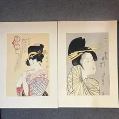 喜多川歌麿 手摺木版画 当世全盛美人揃 花妻 悠々洞 美人画 - メルカリ