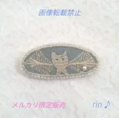 2025年最新】ミナペルホネン jungleの人気アイテム - メルカリ