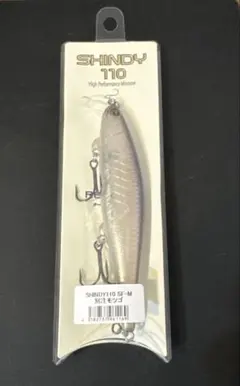 2025年最新】レヴォニック シンディ110の人気アイテム - メルカリ