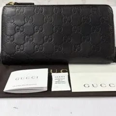 新品同様‼️ グッチ　GUCCI 財布　長財布　シマレザー　L字ファスナー