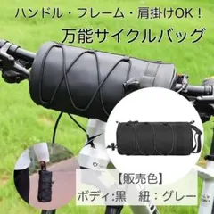 Item thumbnail for item b674f404-935d-4a0c-b169-9dd2ddc267d2