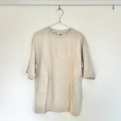 Item thumbnail for item 255ba3dc-7e6a-4a70-a794-5f6e12c237b5