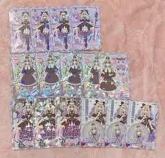 名探偵プリキュア ホロキュンシール　アルカナ、るるか