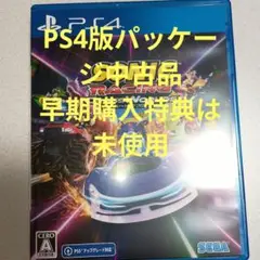 PS4 ソニックレーシング クロスワールド 中古 早期購入特典DLCは未使用