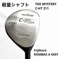 ミステリー C-HT211 4W 軽量 地クラブ フジクラ フェアウェイウッド