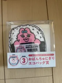 Item thumbnail for item f3798c17-254c-4039-991e-f19527cd7f96