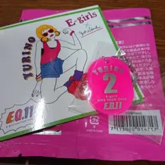 E-girls YURINOキーホルダー、フォトカード
