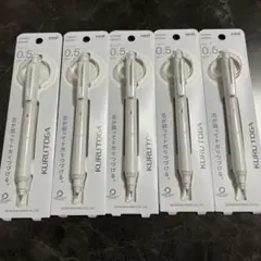 uni クルトガksモデル 0.5mm 限定色 5本セットのサムネイル