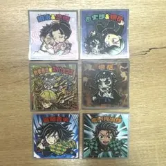 鬼滅の刃　ビックリマン　シール　狛治　恋雪　愈史郎　獪岳　我妻善逸　冨岡義勇