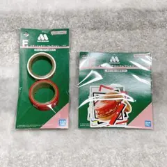 新品 一番くじ モスバーガー マスキングテープ ステッカー ステーショナリー