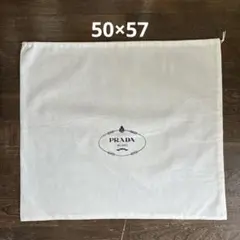 バッグ保存袋　プラダ　50×57