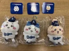 ちいかわ　 MLB マスコット　ドジャース　3点セット①