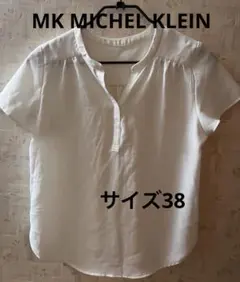 MK MICHEL KLEIN ホワイト 半袖 プルオーバー シャツ