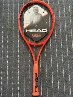 HEAD RADICAL MP 2025 G2
