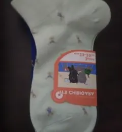 lT’S ＣＨlBlGARAソックス 3足セット 23-25cm