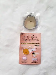 ゆー様 リクエスト 2点 まとめ商品