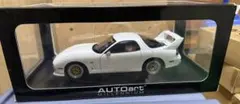 2026年最新】オートアート rx-7の人気アイテム - メルカリ