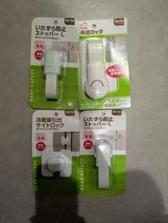 Item thumbnail for item abcf3926-ee60-4a2b-92b8-c7fe21da6ac2