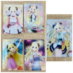 5種セット 角巻わため ホロライブ ウエハース カード
