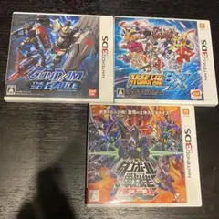 3DS スーパーロボット大戦UXスーパーロボット大戦BX セット中古 - メルカリ