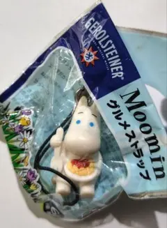 ムーミン グルメストラップ パスタ GEROLSTEINER フィギュア