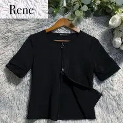 René - ☆新品☆Rene 2019年販売品七分袖カーディガン 2026年最新】Rene 季節：春夏 レディース 五分袖・七分袖 カーディガン