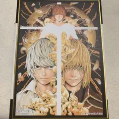 デスノート展 夜神月 ニア メロ ミニ色紙コレクション