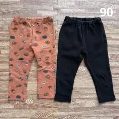 BREEZE DAISUKIパンツ 90ハンバーガー柄と黒パンツ2点セット