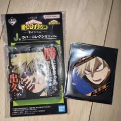僕のヒーローアカデミア まるかく缶バッジ 幼少期 爆豪勝己 - メルカリ