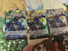 ヴァンガード VG スチームガンナー ティズカール RRR 4枚 - メルカリ