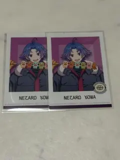 2026年最新】夜半子タろの人気アイテム - メルカリ