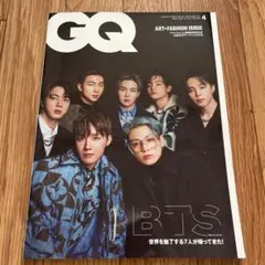 Item thumbnail for item 7d5b2975-3ea6-4cfb-b608-5f6e62a3fa15