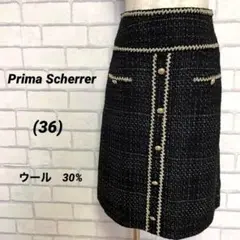 人気完売品　プリマシェレル　ウール混　ツイードスカート　膝丈　黒　金ボタン　S
