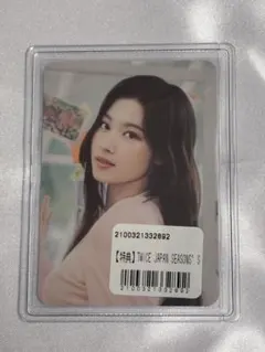 twice トレカ　サナ　シーグリ Twice トレカ サナ シーグリ 2021 2025 - メルカリ