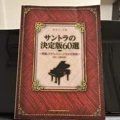 指揮者 西本智美の世界 DVD BOX／全7巻セット - メルカリ