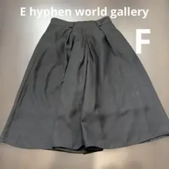 E hyphen world gallery キュロット F ウエストゴム