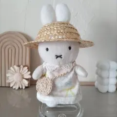 ミッフィー　マスコット　着せ替え　ぬいぐるみ　コスチューム　洋服　ぬい活　ぬい服