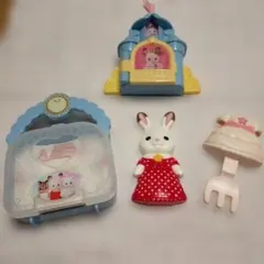 シルバニア マック ハッピーセット 3点セット