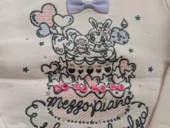 メゾピアノmezzo piano人気のベリエちゃん 刺繍 トレーナー110