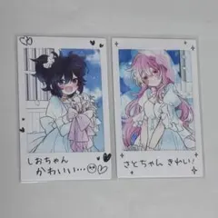 ハッピーシュガーライフ クリアカードコレクション - メルカリ