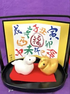 2026年　開運　午の置物　縁起物