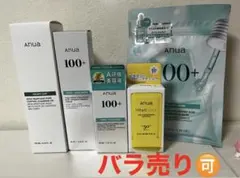 ANUA スキンケア レチノール　ビタミン　化粧水　クリーム　シートマスク ANUA スキンケア レチノール ビタミン 化粧水 クリーム シートマスク