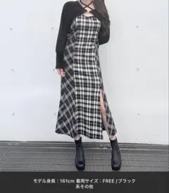 NOMAE シャギーボレロロングチェックワンピース