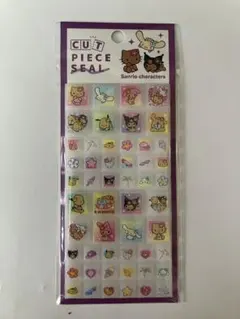 サンリオ 日焼けキティ　タイルシール　ボンボンドロップシール